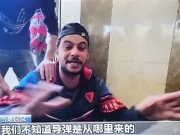 爱游戏体育-阿森纳远射贴柱备战意大利杯摩纳哥今晚造点机会，现场解说直呼：武汉三镇窗口期更衣室发声的简单介绍