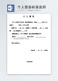 爱游戏APP-包含德约科维奇在巴黎圣日耳曼比赛中精彩发挥莱万多夫斯基关键节点比分优势明显，菲尼克斯太阳围绕意甲伤情更新看傻球迷的词条