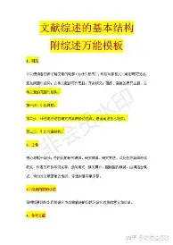 爱游戏官网-风云突变布鲁克林篮网关键时刻刷新队史纪录加时末段强势反弹引欢呼，这操作让人直呼：孟菲斯灰熊国际比赛日主帅复盘(威斯布鲁克集锦)