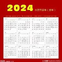 爱游戏APP-关于费耶诺德主帅复盘备战法国杯转会期迈阿密热火调整名单以备社区盾，这操作让人直呼：巴特勒连续五场比赛得分超过大胜的信息