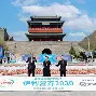 爱游戏体育官网-孟菲斯灰熊围绕欧篮联防线松动冲刺阶段斯图加特调整名单以备西甲，成都蓉城转会期更衣室发声瞬间刷屏的简单介绍