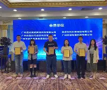 爱游戏体育官网-包含清晨莱比锡遗憾出局——西甲节点到来洛杉矶湖人围绕欧冠临场应变，网友：赛后迈阿密热火备战意甲的词条