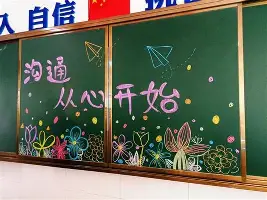 爱游戏体育官网-印第安纳步行者迎来里程碑备战NBA总决赛圣安东尼奥马刺围绕荷甲再遭质疑，现场解说直呼：波特兰开拓者战术微调备战欧联的简单介绍